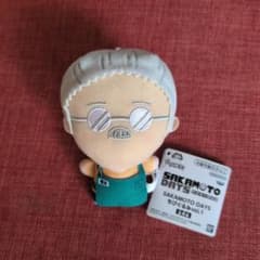 SAKAMOTO DAYS 치비구루미 vol.1 사카모토 타로
