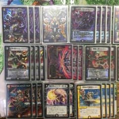 赤黒デッドゾーン デッキのサムネイル