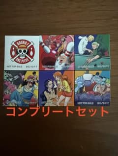 ラウンドワン ワンピース コラボ ステッカー コンプリートセット6枚