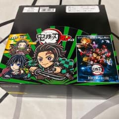 1時間限定 鬼滅の刃  ビックリマンチョコのサムネイル
