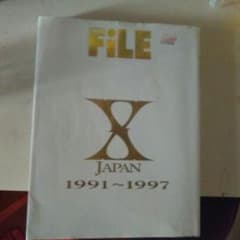 shoxx XJAPAN 1991~1997最終値引きのサムネイル