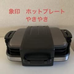 m32424035403_1.jpg?1759446611
