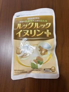 ルックルック イヌリンプラス 186粒入のサムネイル