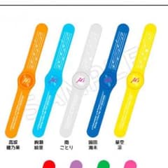 Zacky様専用のサムネイル
