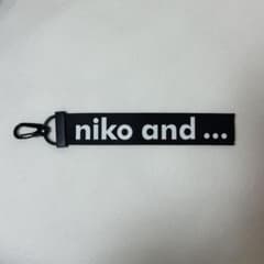 niko and… キーホルダーのサムネイル