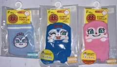 【新品】ベビー靴下 3足セット 9-14cmのサムネイル