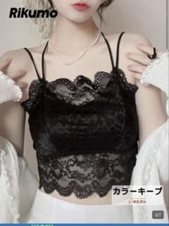 SHEIN レースカップ付きキャミソールのサムネイル