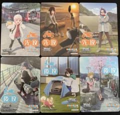 ゆるキャン　先攻後攻マーカー　コンプリートセット