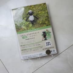 ひつじのショーン♡羊毛フェルトマスコットのサムネイル