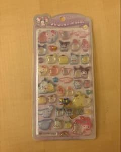 サンリオ　オバケーヌ　うるちゅるのサムネイル