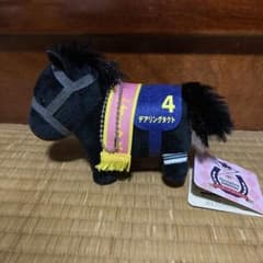 サラブレッドコレクション デアリングタクト ぬいぐるみのサムネイル