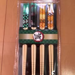 値下げ！！！鬼滅の刃　お箸セットのサムネイル