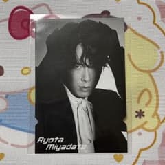 宮舘涼太 RAYS SnowMan DOME TOUR 2024のサムネイル