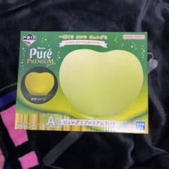 ピュレグミプレミアムライト A賞のサムネイル