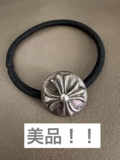 美品 】クロムハーツ ヘアゴム クロスボール ボタン コンチョ