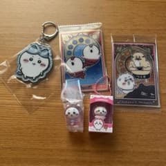 ちいかわ グッズセット キーホルダー カードのサムネイル
