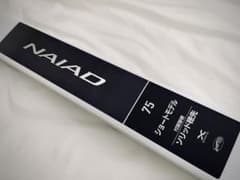 シマノ　ナイアード　75   未使用品のサムネイル