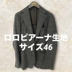 EDIFICE エディフィス ジャケット ロロピアーナ生地 サイズ46 - メルカリ