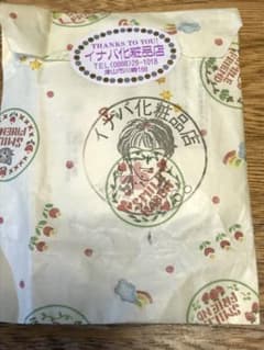 イナバ化粧品 資生堂 あぶらとり紙 B'z 稲葉 稲葉浩志 - メルカリ