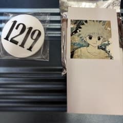 冨樫義博展　ハンター試験　ナンバープレート　キルアのサムネイル
