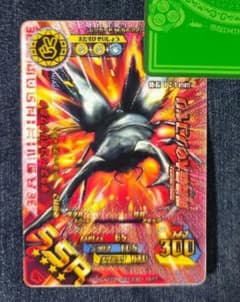 新甲虫王者 ムシキング ギラファノコギリクワガタ SSR - メルカリ