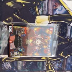 メガマグマドラゴン　神アートのサムネイル