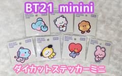 BT21 minini 스티커 세트