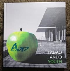 安藤忠雄 展 青春 TADAO ANDO YOUTH 図録 - メルカリ