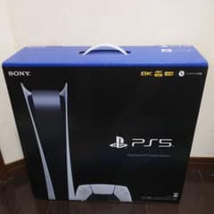 中古品  プレイステーション5 デジタル Editionのサムネイル