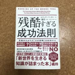 keke様 リクエスト 2点 まとめ商品 - メルカリ