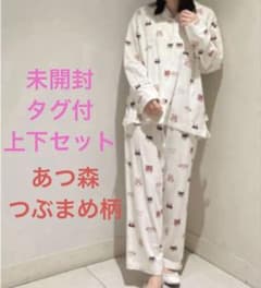ジェラピケ★あつ森コラボ★赤(レッド)セットアップ上下 新品未開封♡ジェラピケ♡あつ森コラボ♡赤(レッド)セットアップ上下