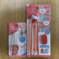 新品 サンリオ ハローキティ フェイスマスク用トング 立つスパチュラ セットのサムネイル