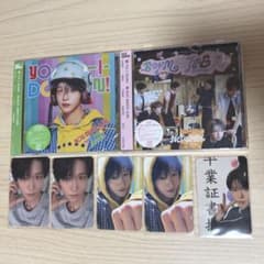 NCTWISH BOY MEETS GIRL YO-I-DON! CD ジェヒのサムネイル