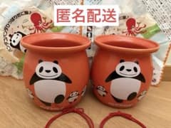淡路屋 ひっぱりだこ飯 パンダコパンダ 2個セットのサムネイル
