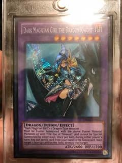 竜騎士ブラックマジシャンガール  DRLG-EN004のサムネイル