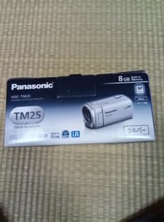 【動作確認済】 Panasonic HDC-TM25 ハンディカム 8GB Amazon.co.jp: パナソニック デジタルハイビジョンビデオカメラ TM25