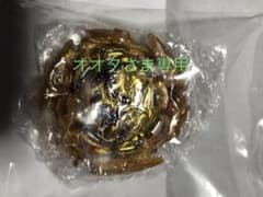 ダイナマイトペルセウス 6レイヤー ゴールドVerのサムネイル