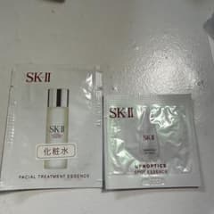 SK-II スキンケア サンプルセット - メルカリ