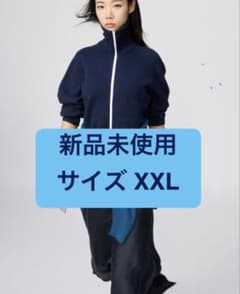新品未使用 ミラノリブフルジップカーディガン XXL ユニクロC ネイビー