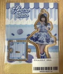 iLiFE! オンラインくじ　空詩かれん　S賞 iLiFE! JAPANLiFE! オンラインくじ C賞 空詩かれん アクスタ - メルカリ