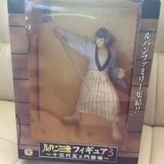 ルパン三世 ゴエモンフィギュアのサムネイル