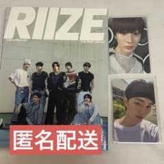 RIIZE アントン トレカ アルバム セット まとめ売り スンハン トレカ