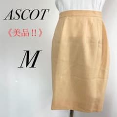 美品　アスコット タイトスカート ひざ丈　オフィス　オケージョン　入学式　通勤のサムネイル