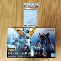 RG 1/144 ゴッドガンダム　GOD GUNDAM　水転写デカール付きのサムネイル
