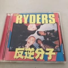THE RYDERS 反逆分子のサムネイル