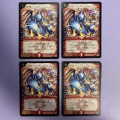 A8197 超神星イクシオンバーニングレイブ プロモ 4枚 - メルカリ