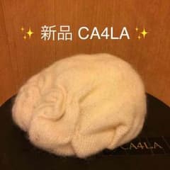 【新品・未使用】CA4LA モヘアベレー帽のサムネイル