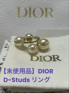 未使用品】DIOR ディオール D-Studs リング - メルカリ