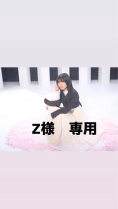 【Z様　専用】櫻坂46 藤吉夏鈴 2025年 サンタ衣装 生写真 直筆サインのサムネイル