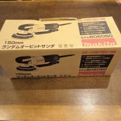 マキタ　BO6050 ランダムオービットサンダのサムネイル